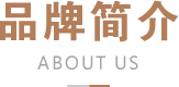 徽宴楼-门店地址